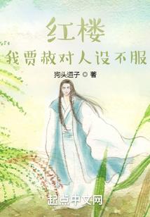 属羊出生在巳时