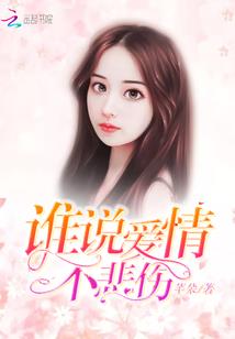 蔬菜生日花寓意