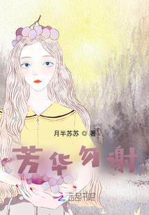 孕妇梦见自己牙齿白