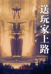 梦到自己国外上学
