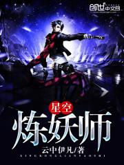 双子座今日运势运程