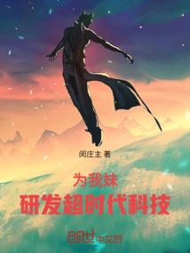 属狗人11月运气