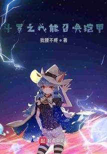 风水吉祥物64种