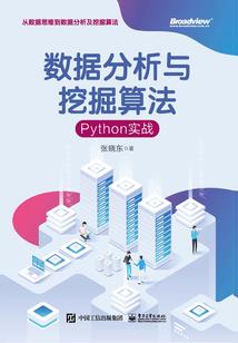 榆次起名字