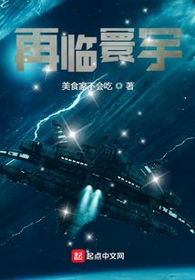 属蛇虎年带什么腰链