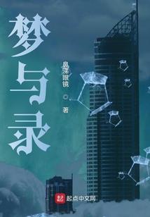 命运2总是自动弹出