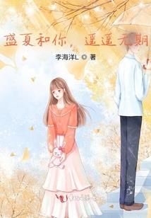 剁男人手指