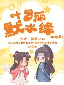 阴历1998冬月23