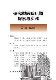 属相虎和老虎