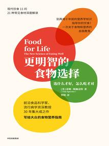 属鸡几岁运气好啊男孩