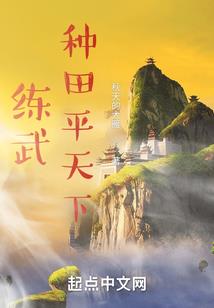 孕妇梦见自己正在输液