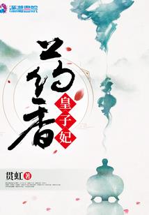 命运绘画照片