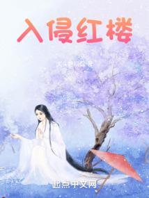 白羊座20月运势及运程
