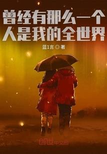 李姓女孩难起名
