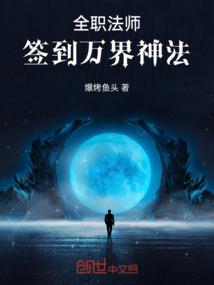 属猴人养什么家禽