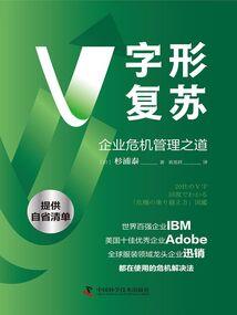 董易奇2022年运程车