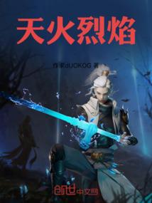 找春树暮云的生肖