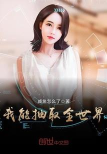 未来另一半星座塔罗牌