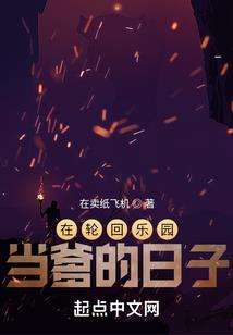 击剑起名公司