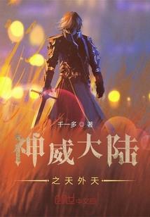 八字起名免费取名
