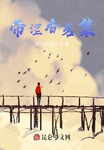 什么属相种什么