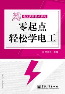 属狗男赚钱