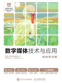 水瓶座2017运势