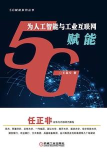 周公解梦室内挖坑