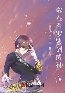 2018属狗生肖运程