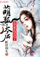 周公解梦领导抓豹子