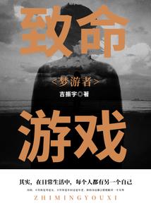 梦到超大的榴莲