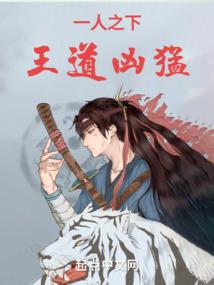 八月份草原拍照穿搭