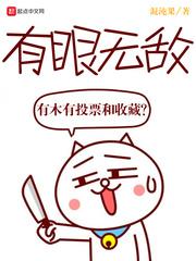 嗯昨天农历是几号