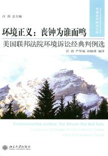 纹身天蝎属蛇好吗女孩