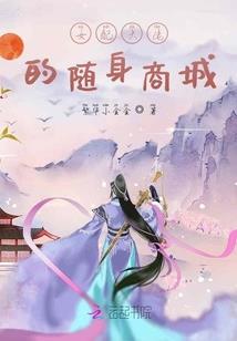 20171131黄历