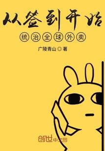 薄荷与猫的网名