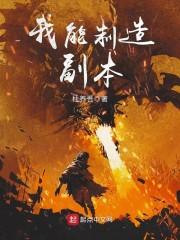 梦到岛与山