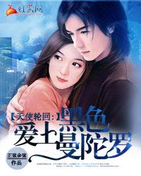 童子尿周公解梦