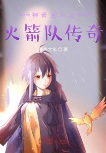 中医五行怎么补木火