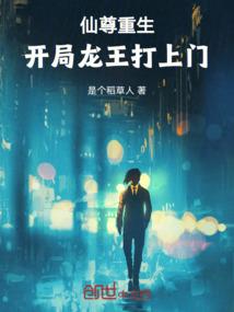 属鼠男和属虎女结婚好吗