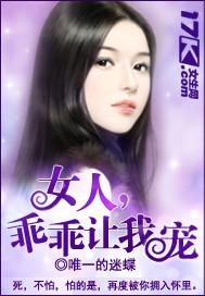 今日属狗运程运势怎么样