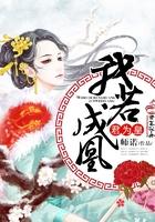 2020属龙事业差