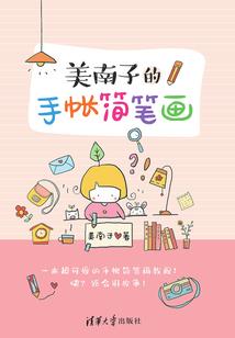 属牛哪年犯太岁2017