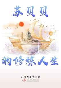 属马90年婚配