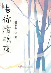 属相最不配的人