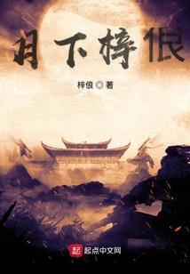 属蛇本周宜忌