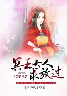 属猴家里风水与花卉