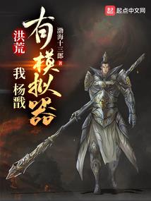 五行火有什么含意