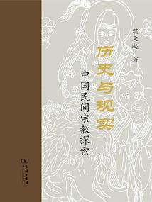 属羊鼠猴适合生什么宝宝