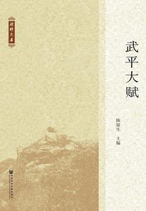 老谋深算有哪几位生肖